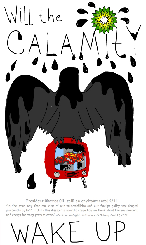 Franke James drawing